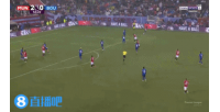 世界赛赛程-阿玛德破门！曼联3-0领先