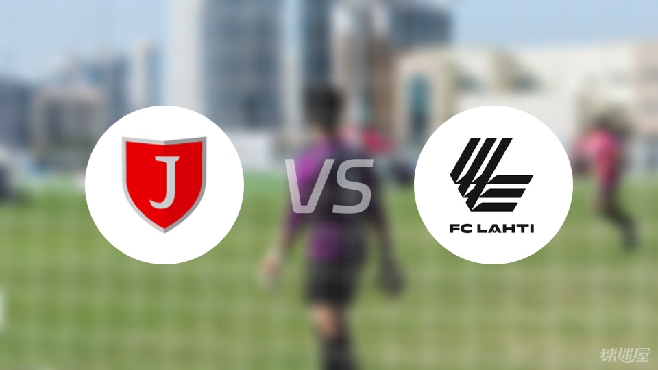 全球总决赛官网-【芬甲】基柏vs拉赫蒂首发阵容名单(2025年09月06日)